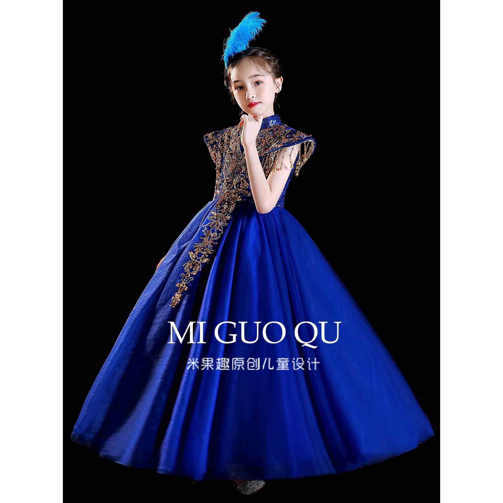 高档演童晚装、新典雅短裙、t台公主裙、全国潮流主持儿人、中国,淘宝优惠券,粉丝福利购,淘宝优惠卷