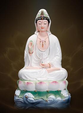 瓷之印 德化白瓷观音佛像供奉家用陶瓷南海坐莲观世音菩萨像摆件