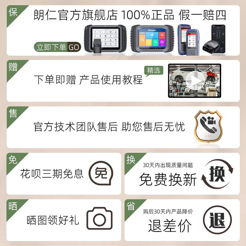 Product photo 5