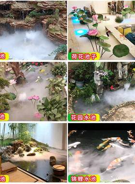 雾化头 造雾景观造雾机假山水池鱼池水景喷雾器 起雾器鱼缸造雾器