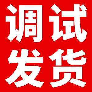 正品Kapok演/红棉小提琴初学者入业门成人儿童专考级奏手木工实小