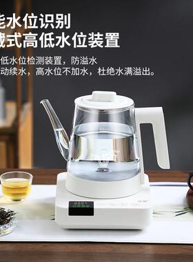 康乐小气泡底部自动上水电热水壶烧水泡茶壶专用家用烧水抽水一体