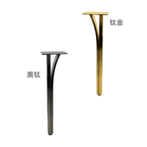 家具不锈钢脚电视台脚架浴室柜支撑腿茶几脚梳妆台腿玄关柜脚桌脚 - 图0