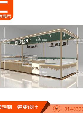 商场烘焙展示柜蛋糕西点甜品披萨陈列柜台定制小吃食品糕点中岛柜