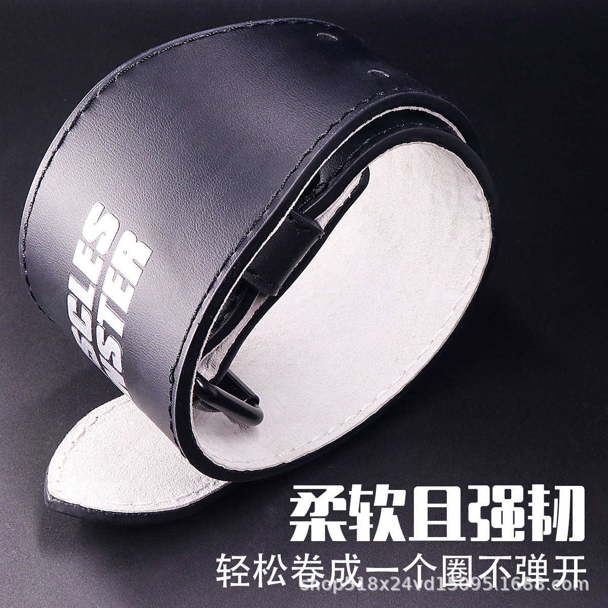 牛皮健身腰带深蹲健身运动护腰男女专业可调训练力量运动举重硬拉,淘宝优惠券,粉丝福利购,淘宝优惠卷