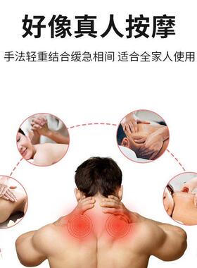 乐臣颈椎按摩披肩敲打敲敲乐热敷腰背部肩颈揉捏按摩仪父亲节礼物