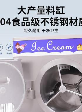 COLESON意式商用硬冰淇淋机哈根达斯挖球形冰激凌机厂家直供跨境