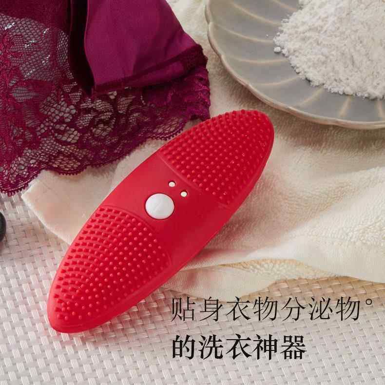 波防水电动按摩洗衣搓澡器多功能洗澡仪果蔬清洁器,淘宝优惠券,粉丝福利购,淘宝优惠卷