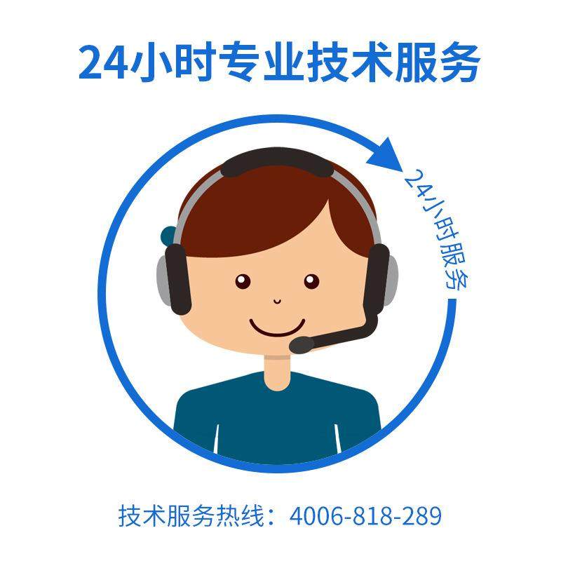 LED显示屏广告屏滚动屏中航UnUmU0U1U2走字屏控制卡优惠套餐,淘宝优惠券,粉丝福利购,淘宝优惠卷