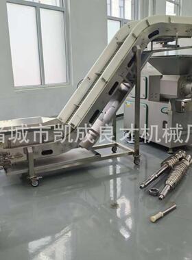 大型骨肉分离机 水产禽类加工流水线配套设备 产能型号齐全