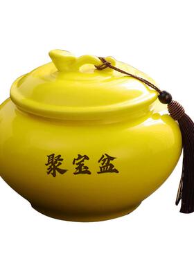 陶瓷罐摆件厨房西北角黄碎石陶瓷罐陶土如意聚宝盆摆件招财聚财