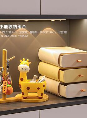 鹿小长颈鹿钥匙收纳玄关摆389入户进门口鞋柜客件厅家居装品乔迁