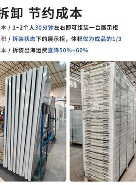 冷藏展示柜保鲜柜立式风冷冷柜双门超市冷饮门啤酒冰柜商用