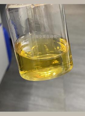 仝莫香蜂草植物精油蒸馏提取设备玫瑰花精油蒸馏器