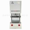 Pneumatic punching machine for rubber plastic pneumatic punching machine rubber dumbbell pneumatic tableting mechanism prototype