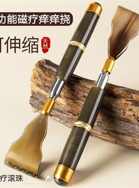 Newly Arrived Magnetic Therapy High-End Telescopic Back Scra