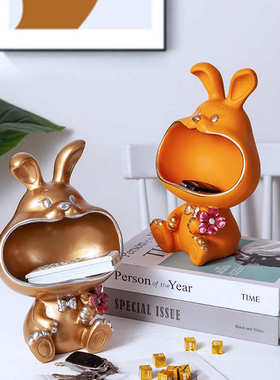 入户进门放钥匙收纳摆件客厅现代轻奢大嘴兔鞋柜玄光茶几家居装饰