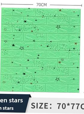 3D Wall Sticker Imitation Brick aterproof Wallpaper Room
