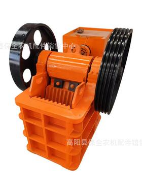 PE系列鄂式破碎机 砂石生产线粗碎设备 建筑垃圾粉碎机