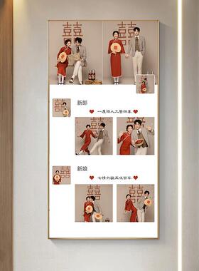 多宫格婚纱照相框放大挂墙洗照片玄关装饰画全家福精修结婚照挂画