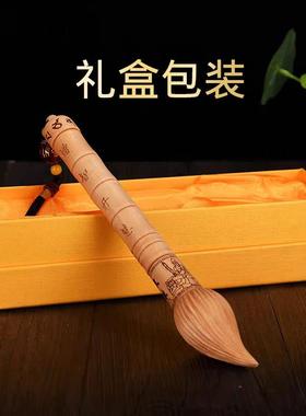普陀山真桃木文昌笔挂件金榜题名木雕学生书房魁星点斗状元笔摆件