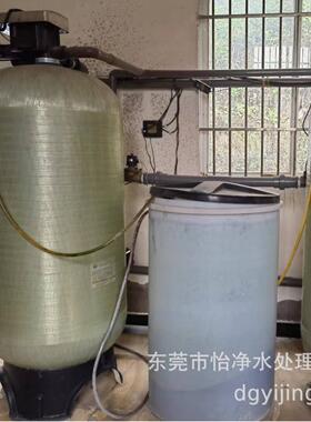 供应纺织锅炉软化水过滤器、 中央空调循环水除水垢软水器、