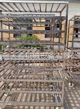 江苏南京栖霞区架子车货架不锈钢货架层架烘干冷冻层架冷库用架子