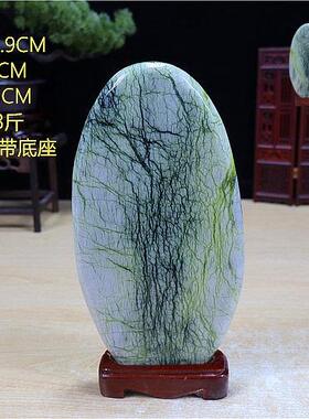 正品精品石玉树 岫玉 原石 自然石 天然石纹理头，玉石摆件天然纹