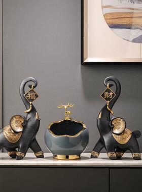 创意财福大象一对招财家居玄关电视柜书架办公室桌面轻奢高档摆件