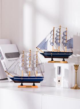 帆船模型摆件一帆风顺女生礼物实木小木客厅酒柜书柜摆设创意装饰