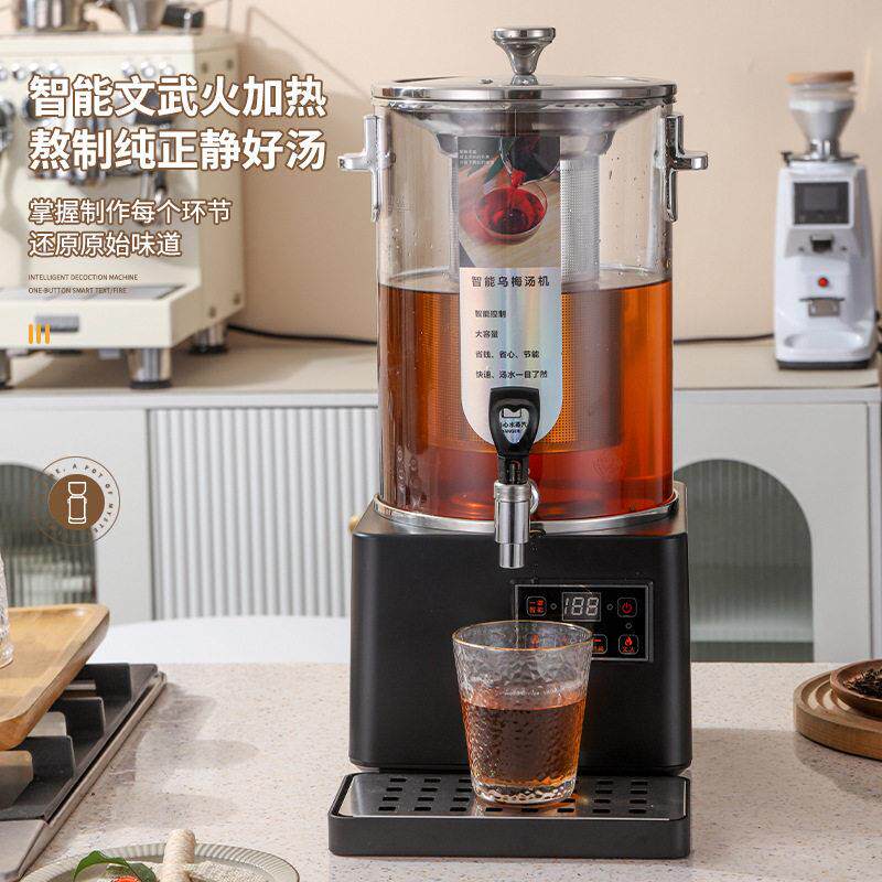 Fully automatic large-capacity intelligent sour plum machine tea boiling bucket timing fixed temperature insulation electric heating commercial tea bucket