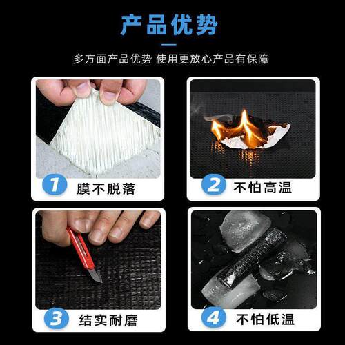 德国丁基防水胶带强力防补漏王水管修补高粘度密封贴耐高温抗老化 - 图1