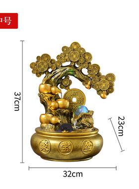 新款财中式流水摆桌件循环水风水轮客厅办室面景观乔招迁开公业礼