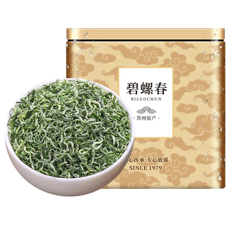 碧螺春茶叶2023新茶明前特级嫩芽浓香型绿茶毛尖散装礼盒500g送礼 - 图3