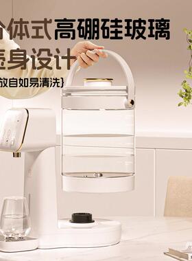 兮滋滋定量出水恒温热水壶婴儿冲奶专用水壶智能恒温壶泡奶机家用