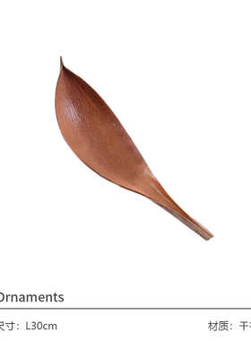 简约现代样板间客厅餐桌茶几蜡烛台摆件组合果盘售楼处软装饰品