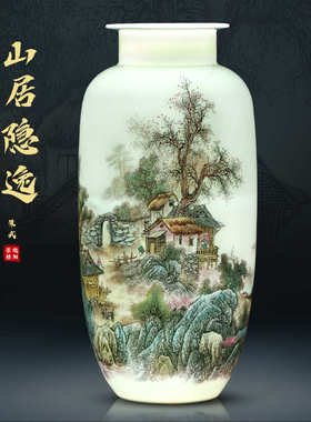 景德镇陶瓷器大师手绘山水画粉彩花瓶插花办公室中式装饰品摆件
