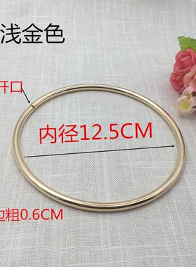 开口圈铁圈环扣衣服圆环超大形手挽提手包配件环扣开口圆环圆圈扣