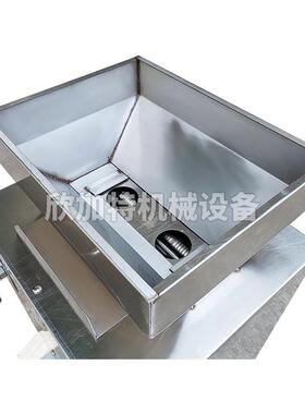 商用核桃坚大芝麻破碎机对大辊式花生粉碎机果型油234脂物豆料粉