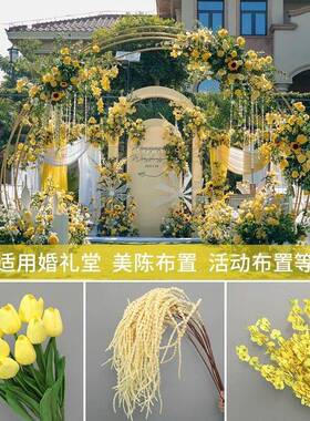 黄色彷真花高级感逼真向日葵假花花朵插花花材装饰花花束婚礼花艺