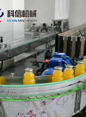 成套鲜橙汁饮料加工生产线中小型鲜橙多饮料灌装机械设备