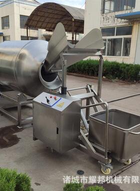 大型全自动真空滚揉机 呼吸式100L腌牛肉机器 商用肉类腌制搅拌机