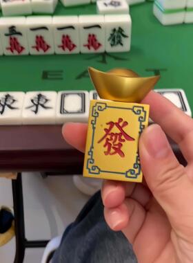 转大发发财桌面摆件可旋转元宝发财好运降临黄铜制工艺礼品摆饰牌