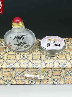 鼻烟粉薄荷鼻烟壶配件鼻烟闻烟可内画鼻烟壶烟粉套装礼品工艺品