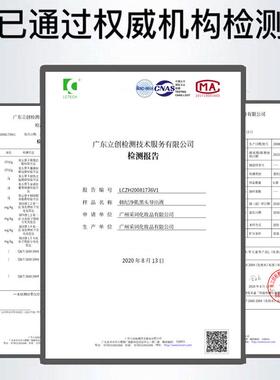 去黑头导出液和收缩毛孔美容院专用闭口粉刺软化神器套装专