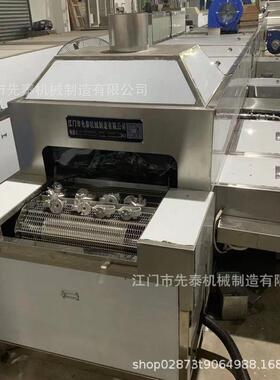 工业超声波清洗机铝件铁件喷塑后除切削液清洗烘干机