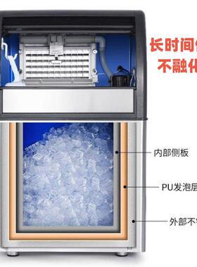 晶百誉制冰机BY-120吧台制冰机方冰一体式奶茶店商用大容量60KG