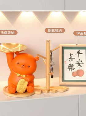 创意北极熊钥匙收纳摆件大白熊托盘收纳进门玄关家居客厅装饰