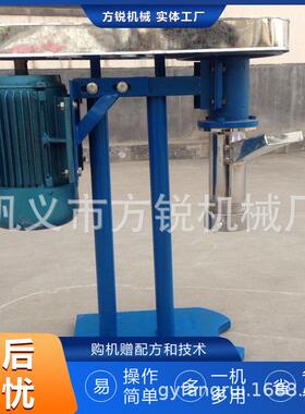 型号齐全自熟牛筋面机自动喂料麻辣条机麻辣片机小型牛筋面机