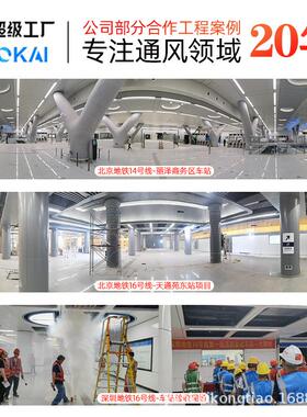 304不锈钢消防水箱长方形工程储水保温玻璃钢大容量农业式商用
